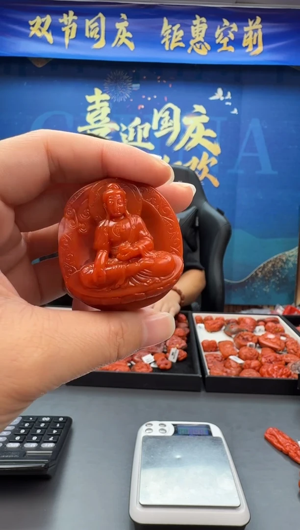 未镶嵌雕刻南红玛瑙062ZB1007产品一个