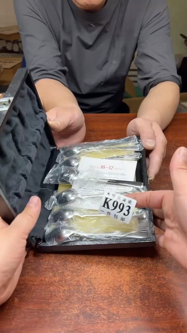 【闪购商品】杯大桐桐美瓷1号商品993