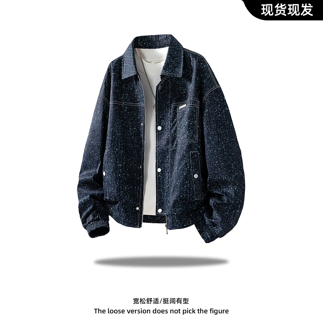 美式满天星外套男痞帅潮流休闲明线大码上衣胖子时髦百搭宽版夹克