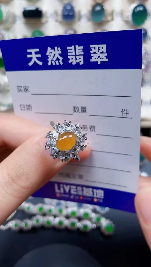 银S925镶嵌戒指翡翠296
