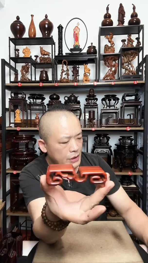 底座底座底座底座