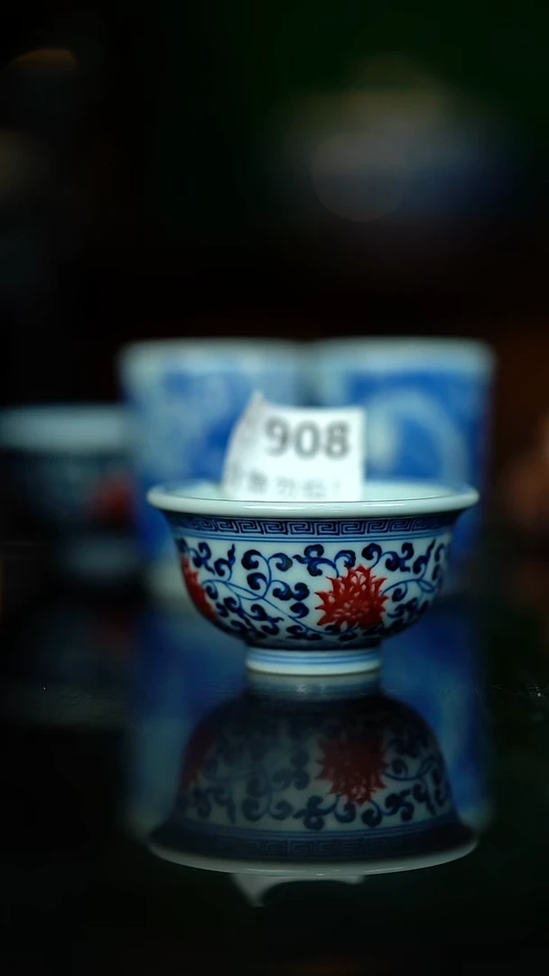 用**名微暇168...................