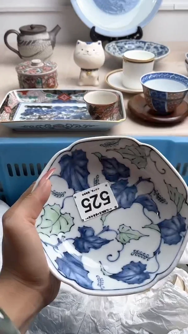 【闪购商品】瓷片525.............