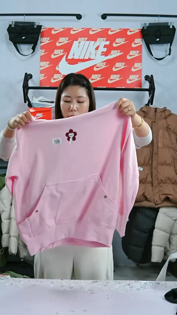 4691编码瑕疵修复过款直播间S