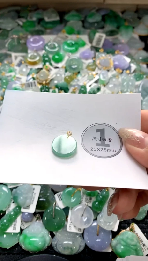 颈饰未镶嵌翡翠1111111111111111
