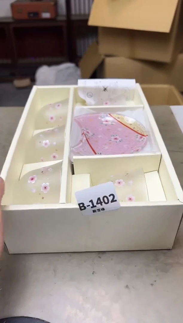 瓷片1402聚宝缘海淘精选