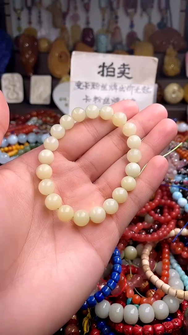 石英岩玉.未镶嵌(一物一件)156401