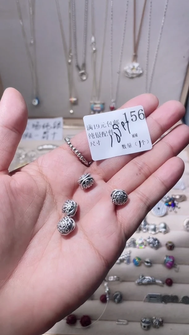 无足银纯银配件156