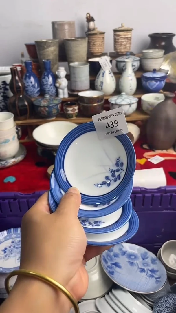 其他晨晨陶瓷晨晨陶瓷
