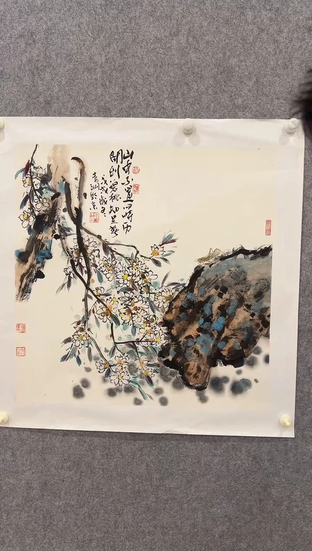 国画李纲-4平尺-国画作品