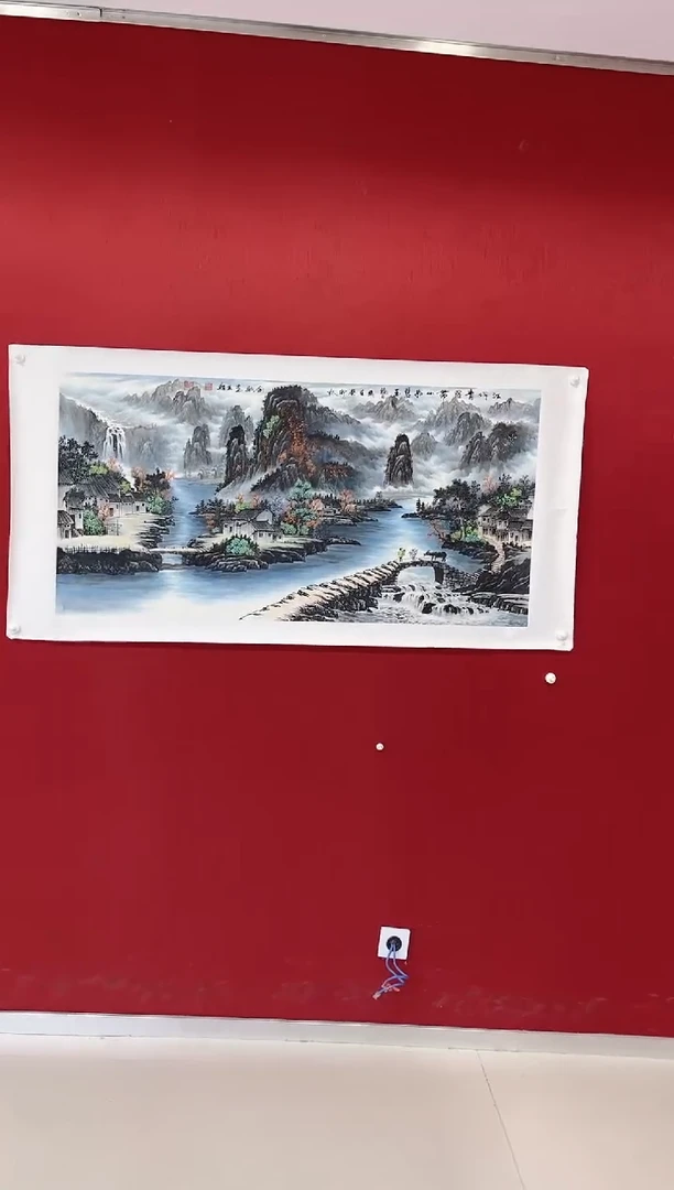 【闪购商品】国画4#易剑赋老师画作
