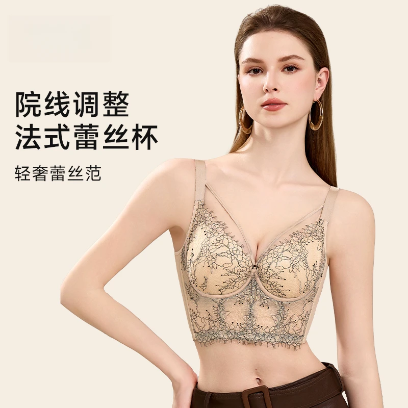 性感深v调整型文胸上托调整型聚拢防下垂女士内衣9766