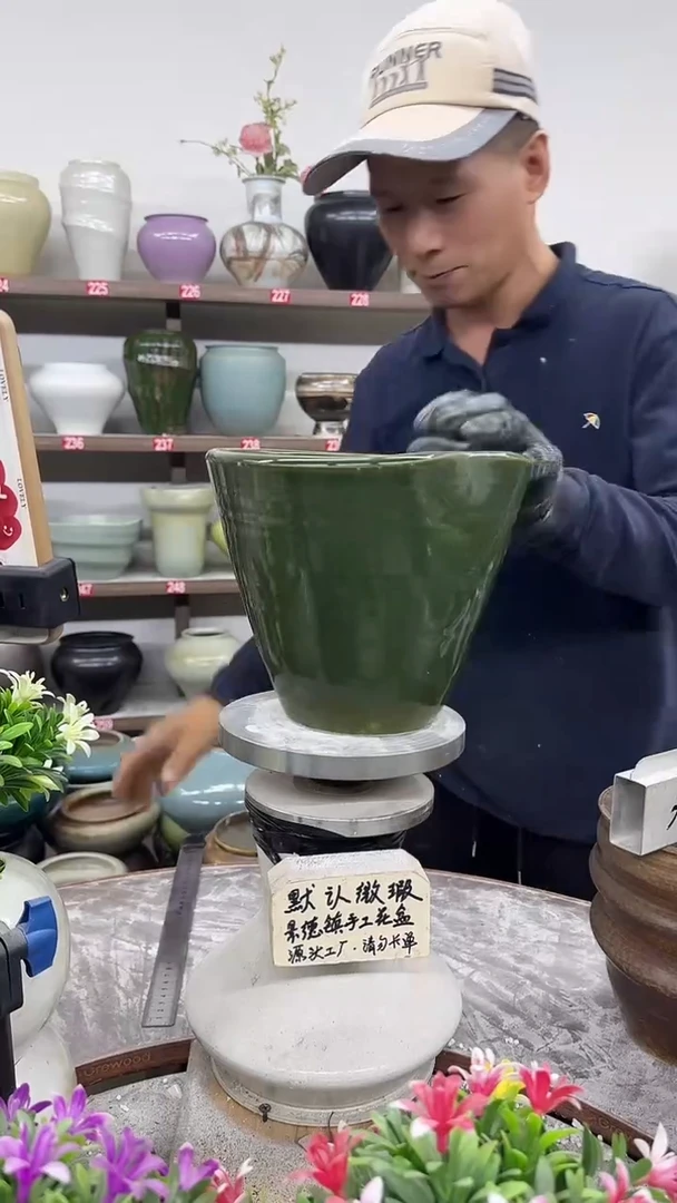 11月11号-高19口22瑕