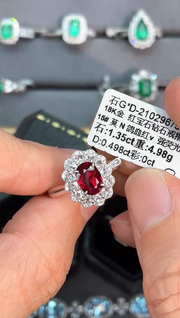 18K金镶嵌戒指红宝石【闪购】1.35ct/七天鉴赏/无烧鸽血红