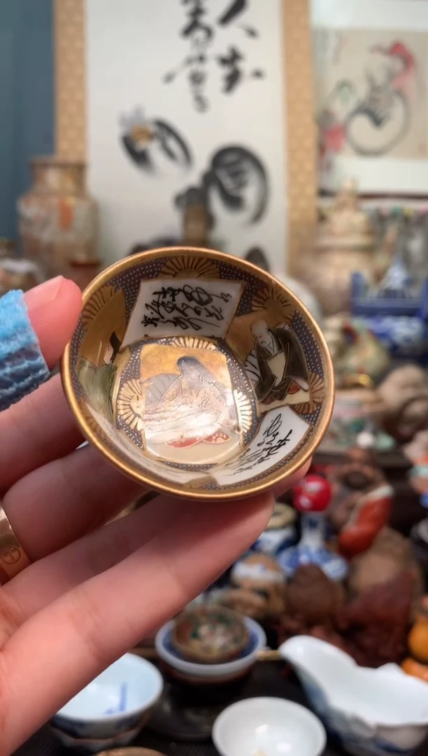 陶瓷杯茶道器二十一号