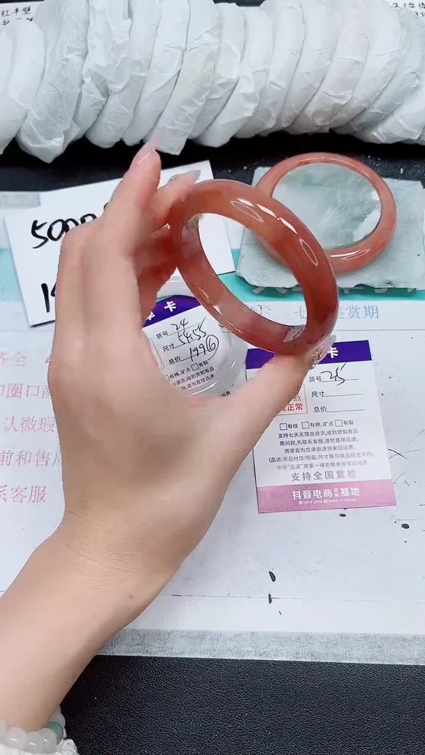 【闪购商品】石英质玉手镯未镶嵌A25-57/58