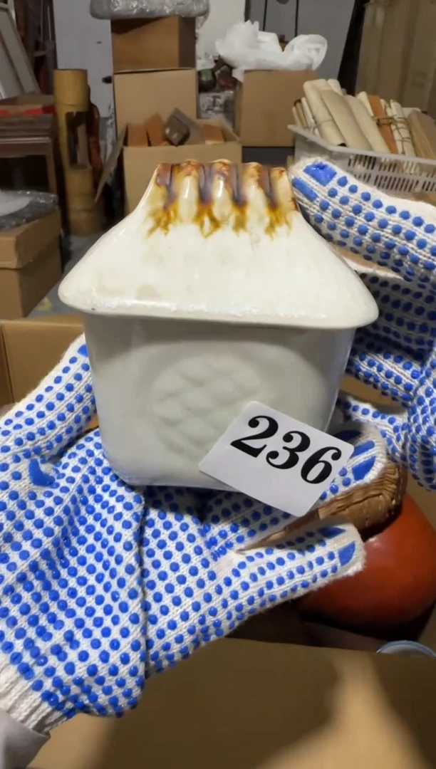 瓷片瓷片中古回流孤品默认微瑕236
