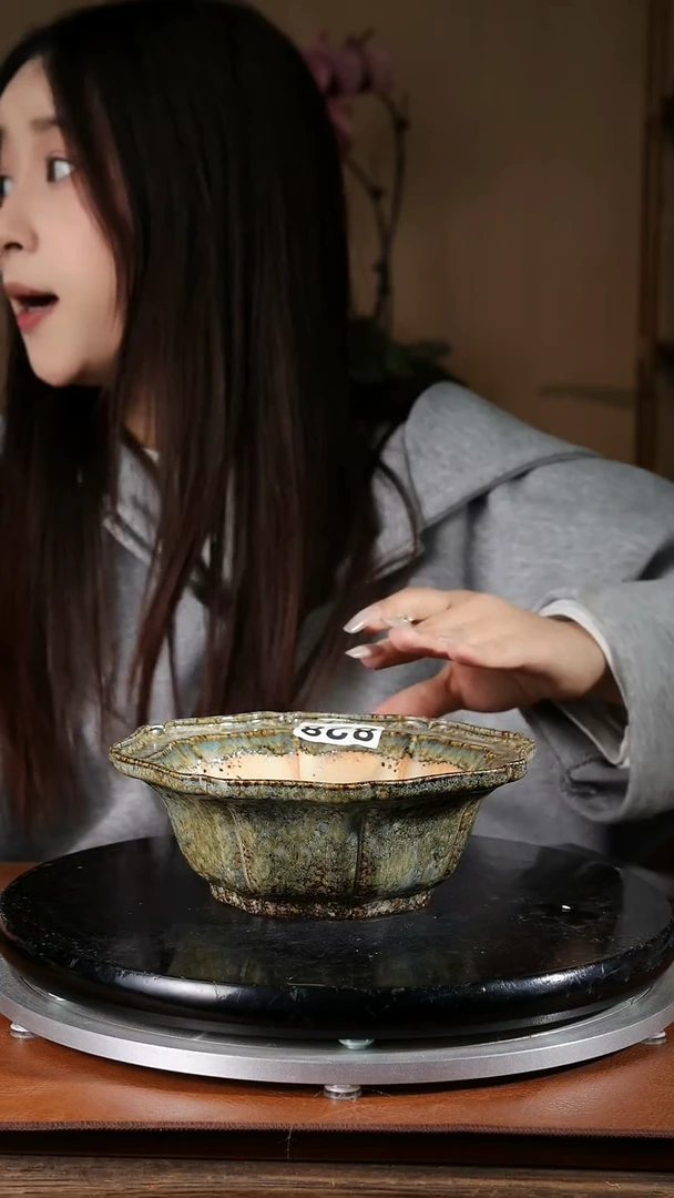 【闪购商品】828