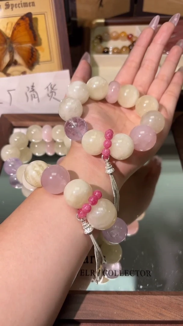 未镶嵌手串水晶1