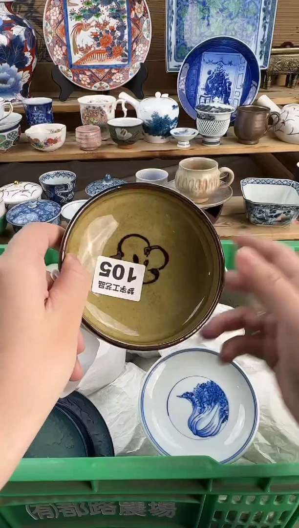 瓷片莲*鹅瓷器   A     105