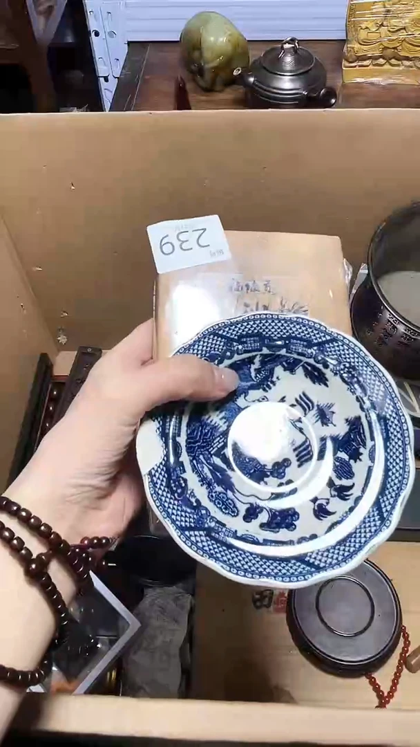 【闪购商品】瓷器碎片瓷器碎片