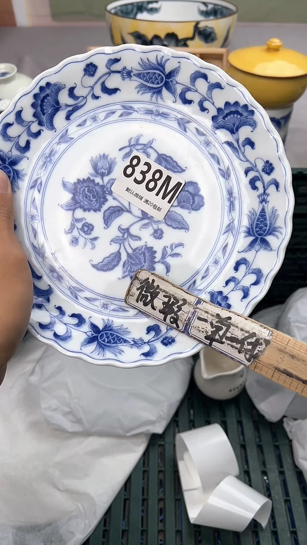 瓷片838M瓷器瓷器瓷器瓷器