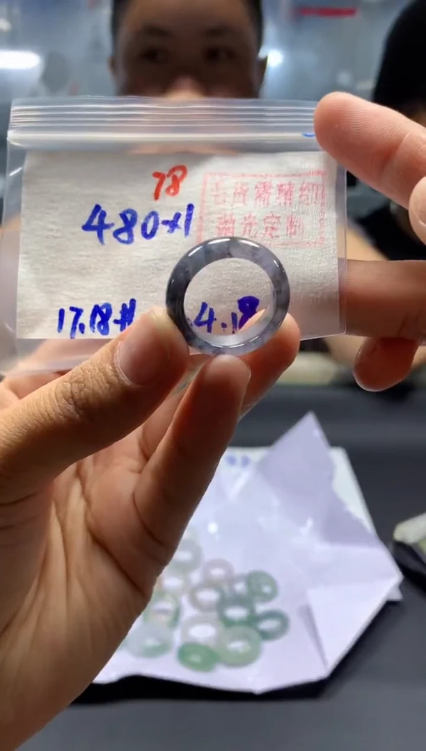 定制翡翠未镶嵌戒圈#480元-毛货需精细抛光