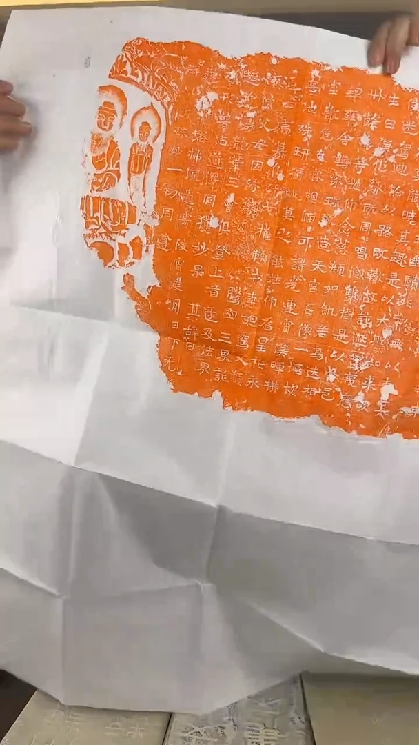 昌化石其他任子敬