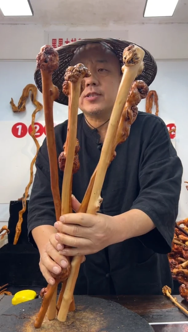 黑果木其他黑果木533