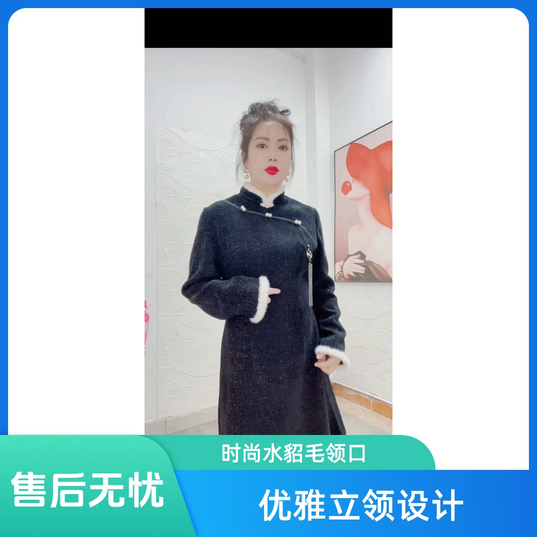 秋冬新款加厚修身显瘦连衣裙立领