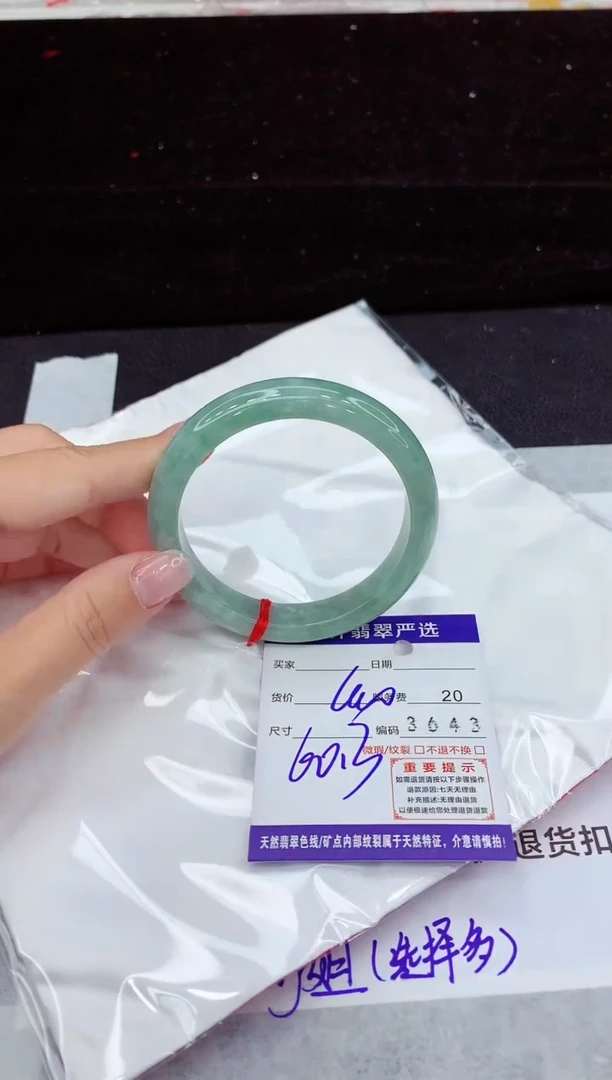翡翠手镯未镶嵌11111111