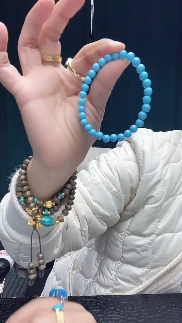 珍藏特色绿色蓝色