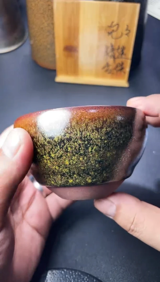 茶盏104叶紫建盏
