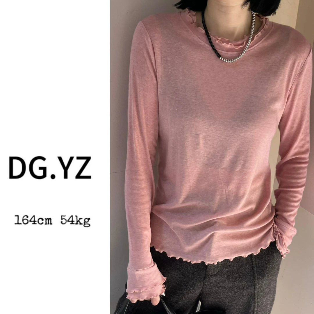 【樱子家】2575F木耳花边领天丝显瘦百搭纯色打底长袖上衣