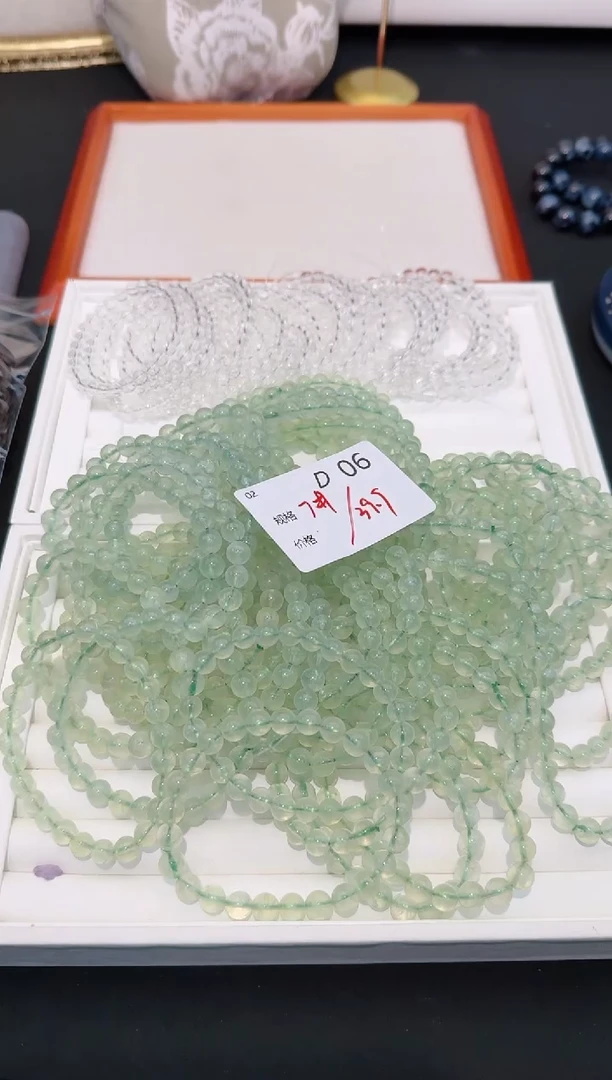 【闪购商品】葡萄石手串未镶嵌多样性发一D06