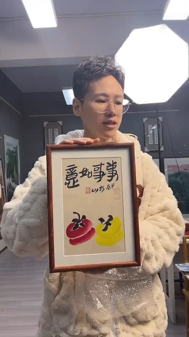 【闪购商品】国画2号龙驹老师绘画摆台
