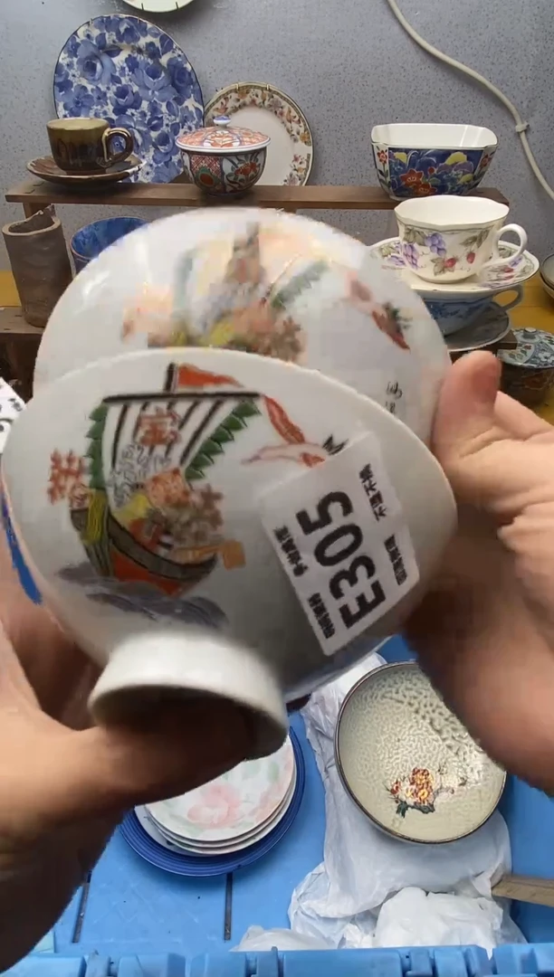 【闪购商品】瓷片305精美瓷器感谢支持18.8包邮