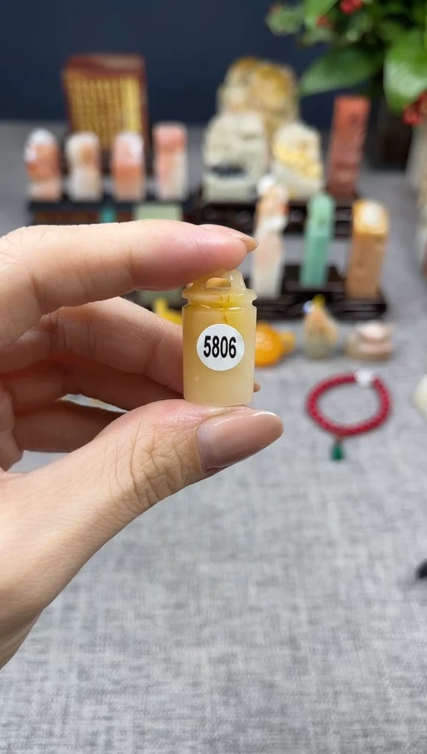 【闪购商品】寿山石印石5806