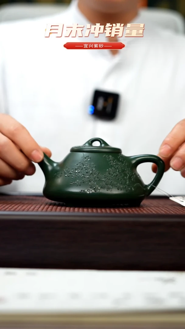 茶壶紫砂宜兴原矿手工紫砂壶