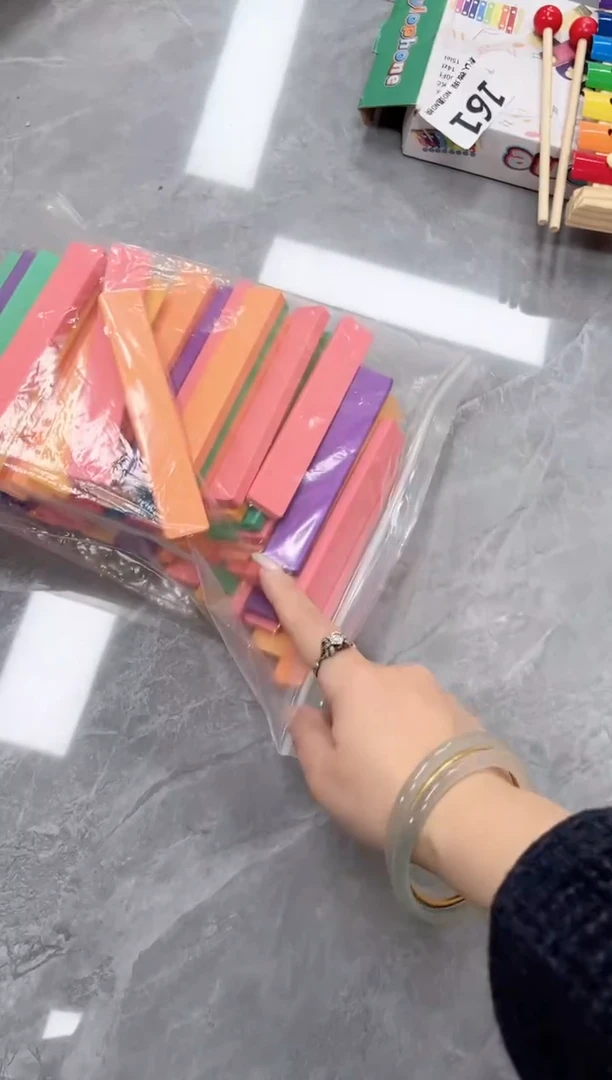 木阿基米德.....