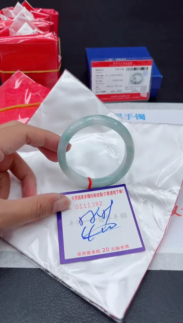 未镶嵌手镯翡翠11111111