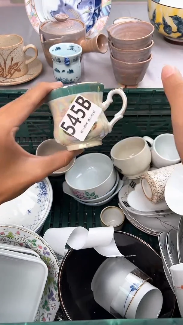 瓷片?****t545B瓷器瓷器瓷器瓷器