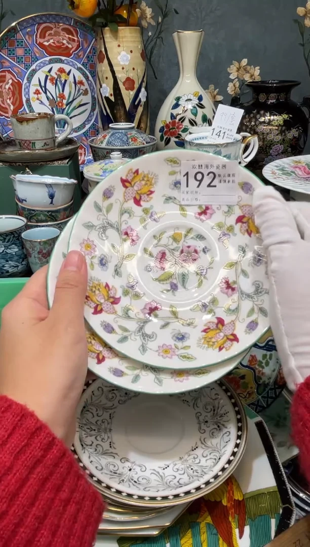 【闪购商品】欢囍瓷器5批 默认微瑕192 2件