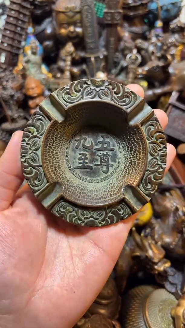 【闪购链接】古上古铜器专属链接