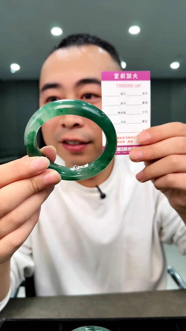 未镶嵌手镯石英质玉萧**玉轮胎镯55