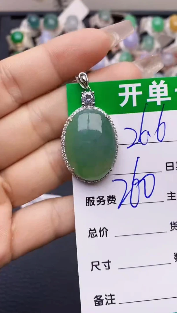 【闪购商品】翡翠戒指银S925镶嵌1937