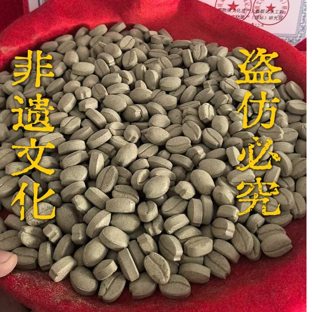【非遗好物2】 野生*沉香果  线香十足  150-500g