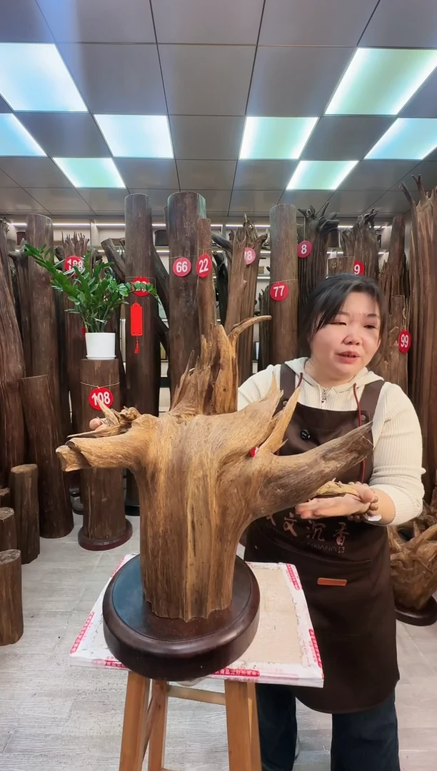 沉香沉香枕沉香原料 七天无理由