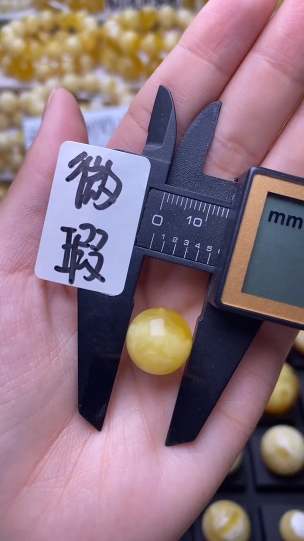 未镶嵌蜜蜡裸石蜜蜡.47