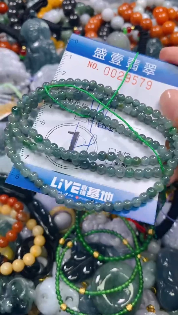 颈饰未镶嵌翡翠闪购0029579